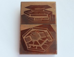 Printing block with image of theatre