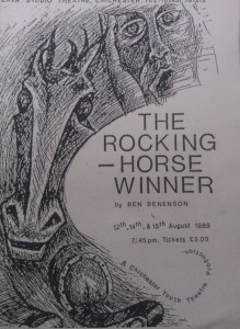 Rocking Horse Winner1
